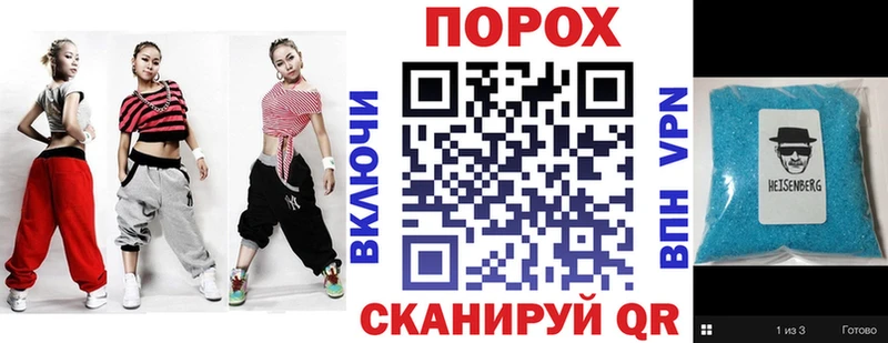 Amphetamine Premium  как найти   Сысерть 