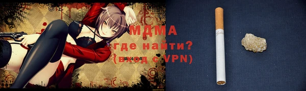 соль ск Алексеевка