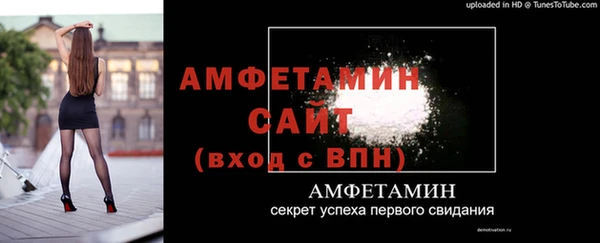 мефедрон VHQ Арсеньев