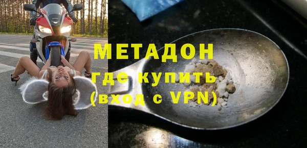 соль ск Алексеевка