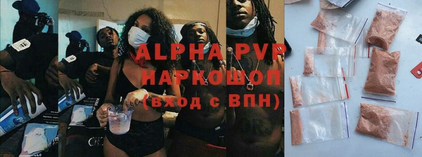соль ск Алексеевка