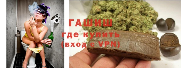 СК Абаза