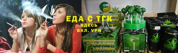 твердый Абдулино