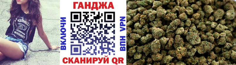Бошки Шишки LSD WEED  Сысерть 